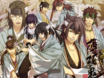 Hakuōki