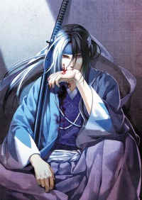 Hakuōki