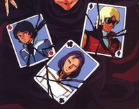 Mobile Suit Zeta Gundam