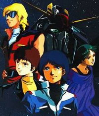 Kidou Senshi Zeta Gundam