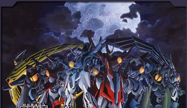 Mei Ou Project Zeorymer