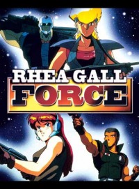 Rhea Gall Force