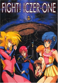 Tatakae!! Iczer-1