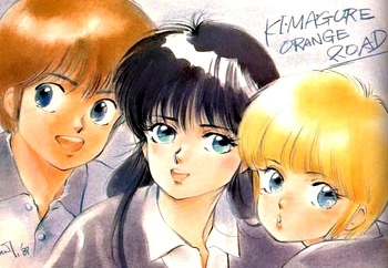 Kimagure Orange Road