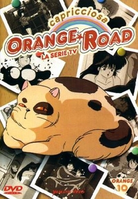 Kimagure Orange Road