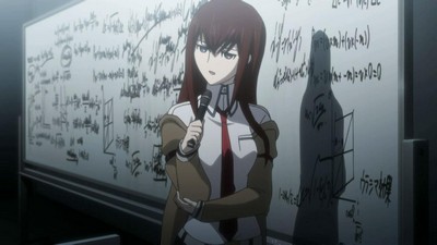 Steins Gate