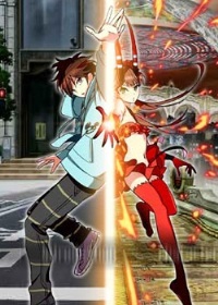 [C]: The Money of Soul and Possibility Control