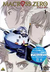 Macross Zero