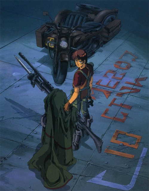 Kikou Ryouhei Mellowlink
