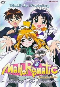 Mahoromatic: Motto Utsukushii Mono