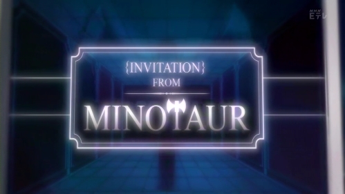 Phi Brain: Kami no Puzzle