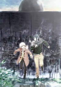 No. 6