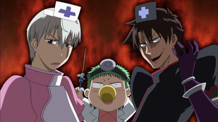 Beelzebub