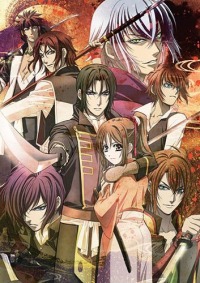 Hakuōki Hekketsu-roku