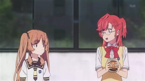 あの夏で待ってる