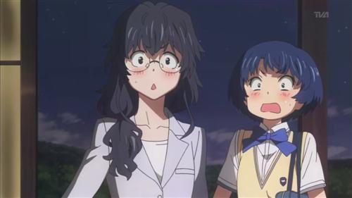 Ano Natsu de Matteru