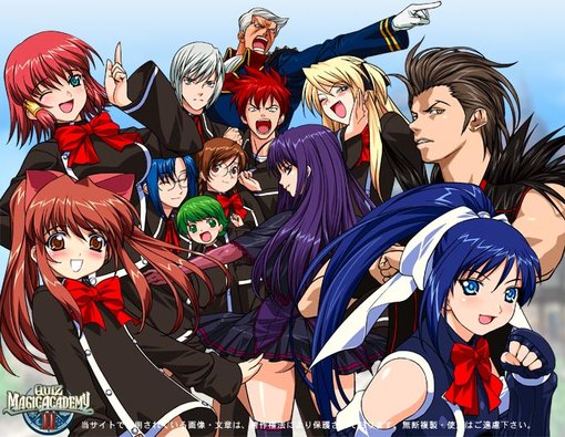 Quiz Magic Academy - The Original Animation 2