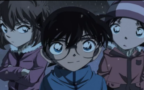 Detective Conan Movie 15:  Quarter of Silence
