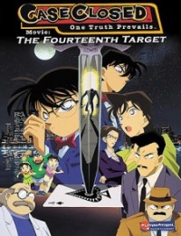 Detective Conan Movie 2: The Fourteenth Target