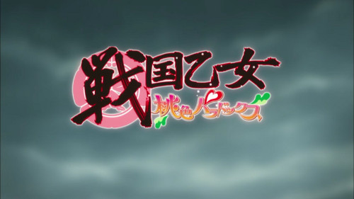 Battle Girls: Time Paradox