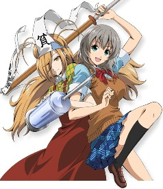 Binbougami ga!