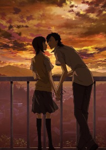 Say, "I Love You"