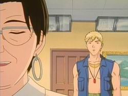 Great Teacher Onizuka