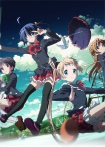 Chuunibyou Demo Koi ga Shitai!