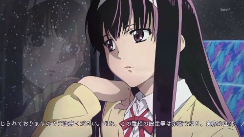 Code:Breaker