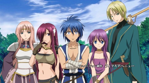 Aoi Sekai no Chuushin de