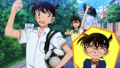 Detective Conan Magic File 6: Flower of Fantasista