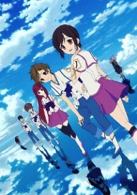 Shin Sekai Yori