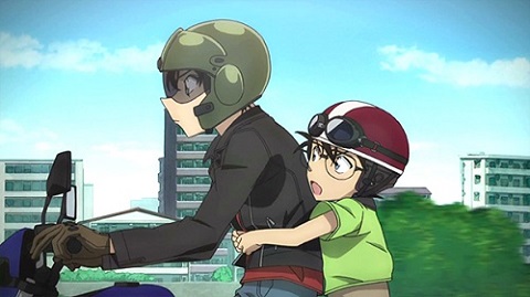 Detective Conan Movie 18: Sniper From Another Dimension