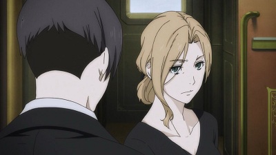 91 Days