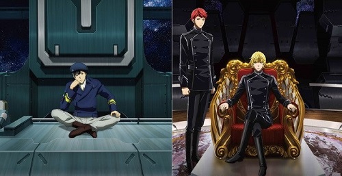 Ginga Eiyū Densetsu: Die Neue These (Kaikō)