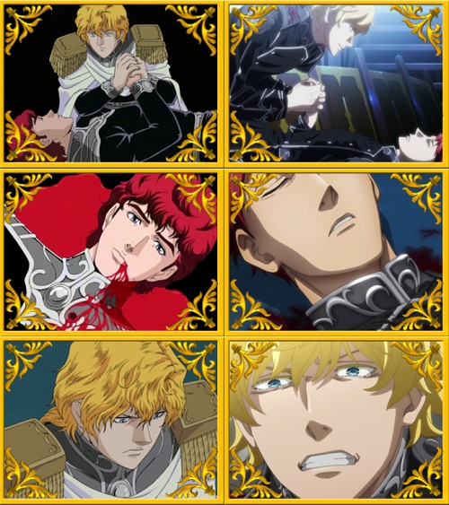 The Legend of the Galactic Heroes: New Thesis 2 (Stellar War)