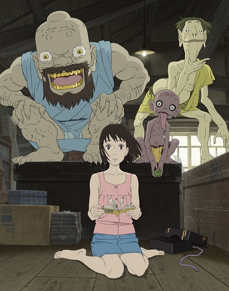 Momo e no Tegami