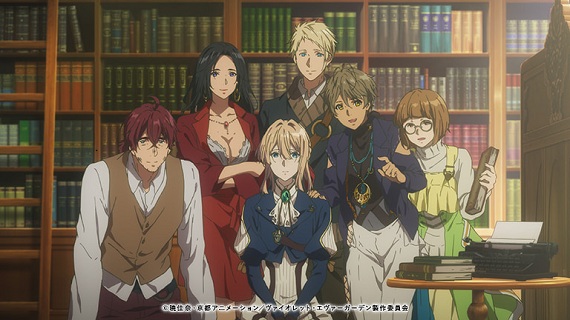 Violet Evergarden