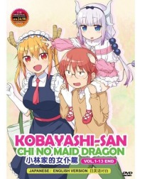 Kobayashi-san Chi no Maidragon