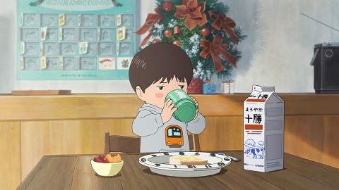 Mirai no Mirai