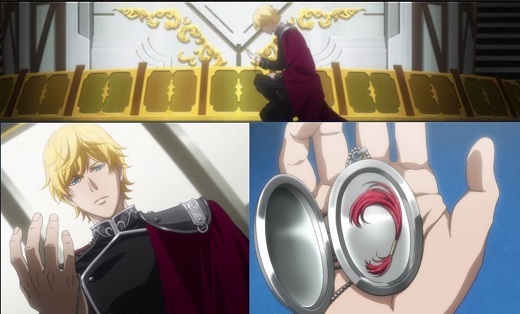 Ginga Eiyū Densetsu: Die Neue These 3: Gekitotsu