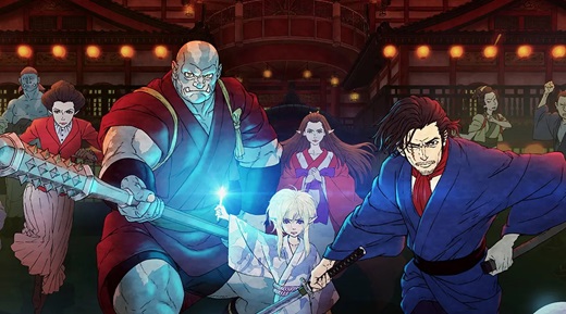 Bright: Samurai Soul