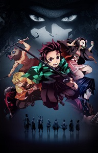 Kimetsu no Yaiba