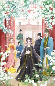 Koukyuu no Karasu