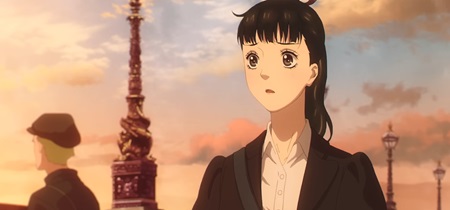 Love Through a Prism