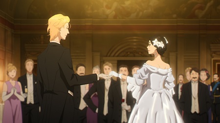 Love Through a Prism