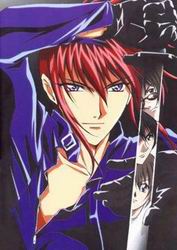 Weiss Kreuz TV