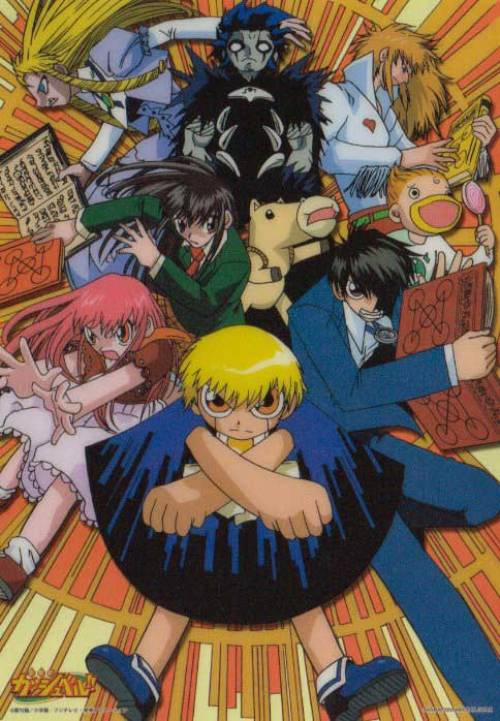 Konjiki no Gash Bell!!
