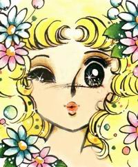 Candy Candy