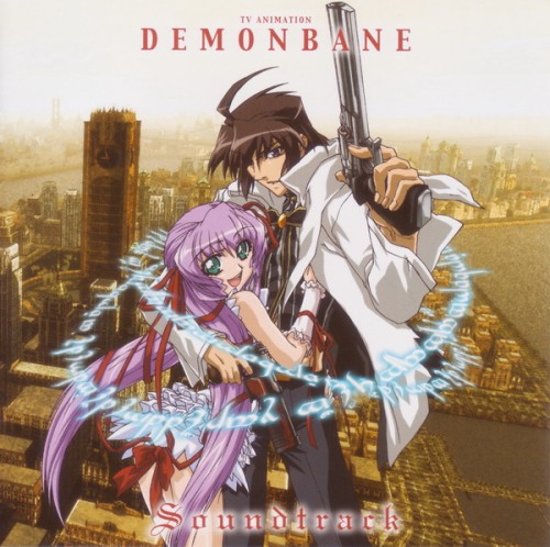 Kishin Houkou Demonbane